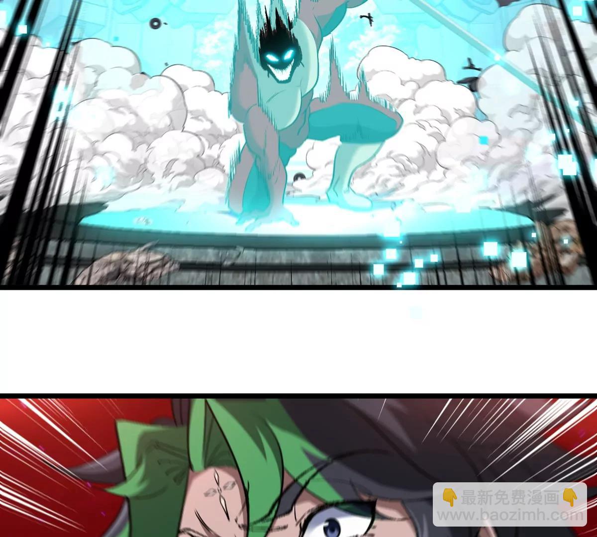 第175话 超金属死光(1/3)-第176话