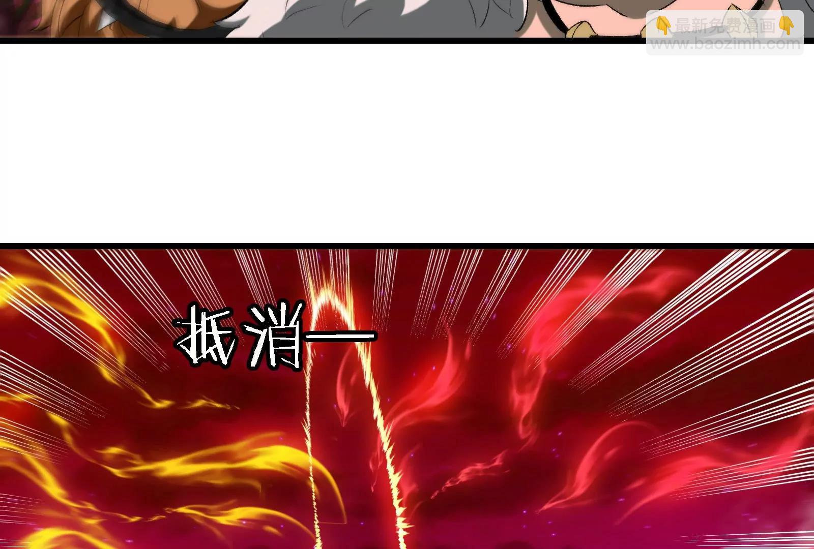 第177话 充电宝与核电站(1/3)-第178话