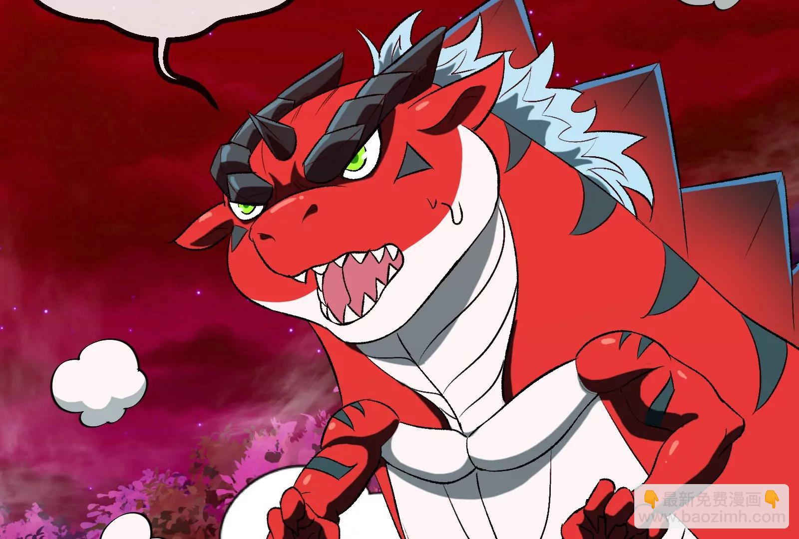 第177话 充电宝与核电站(1/3)-第178话