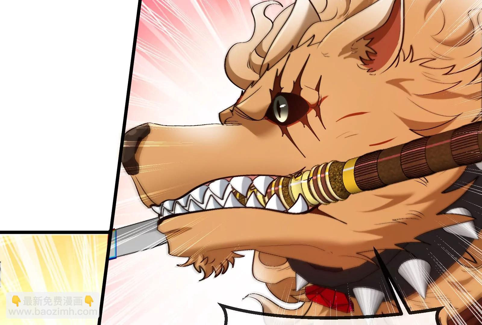 第177话 充电宝与核电站(1/3)-第178话