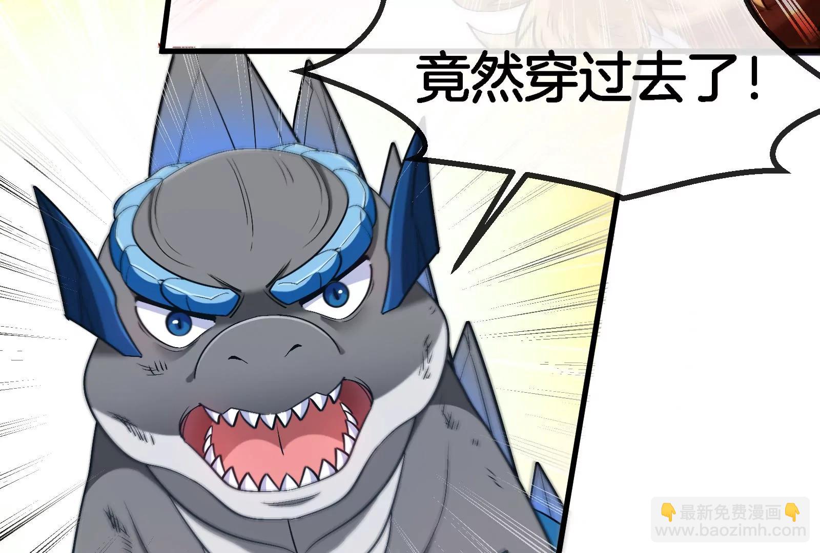 第177话 充电宝与核电站(1/3)-第178话