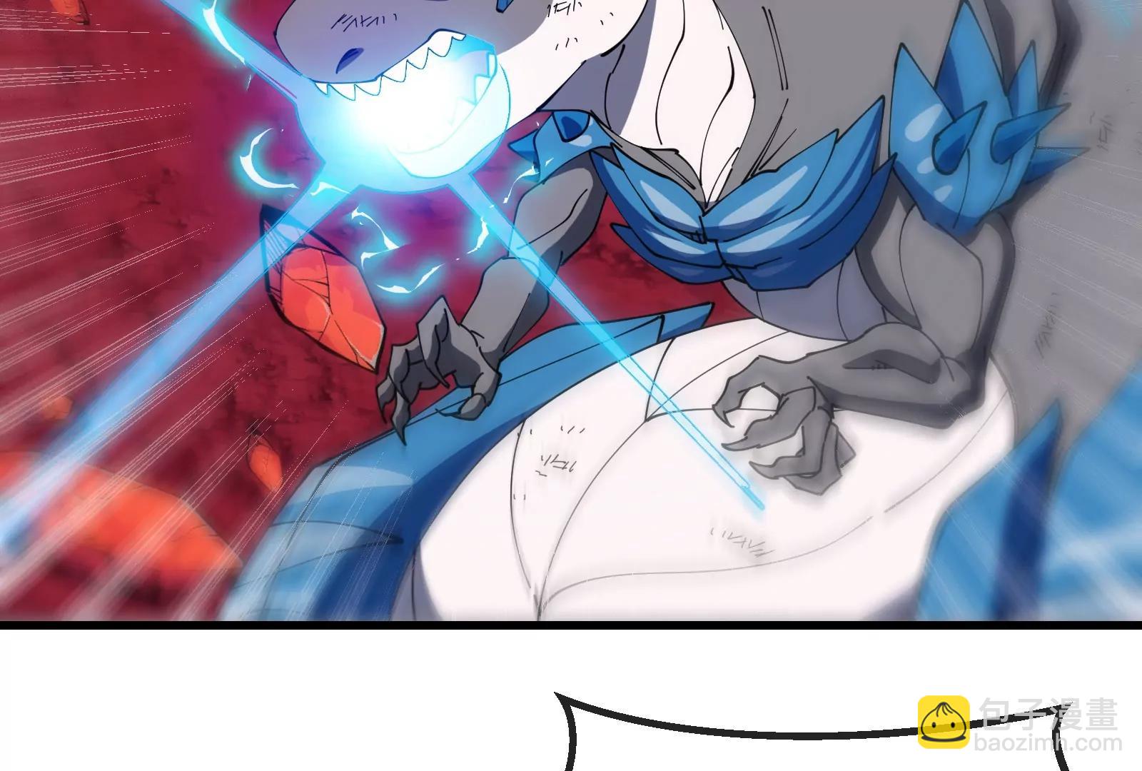 第177话 充电宝与核电站(1/3)-第178话