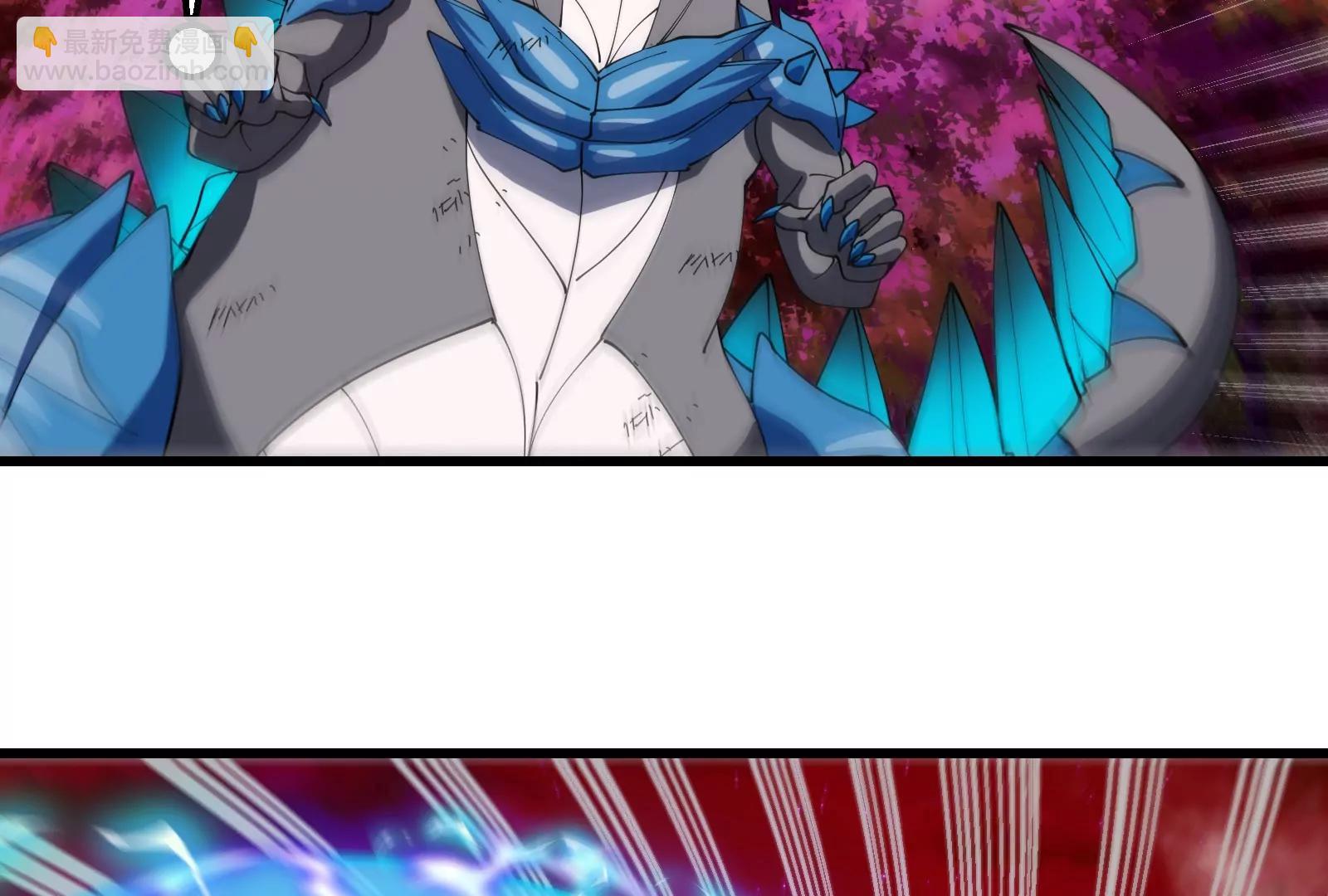 第177话 充电宝与核电站(1/3)-第178话