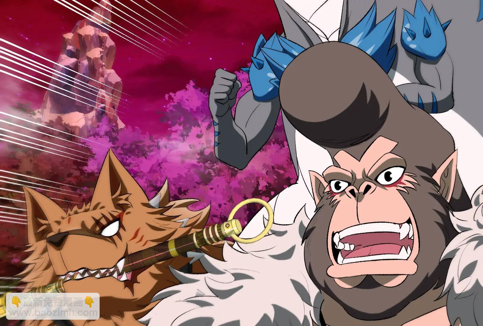 第177话 充电宝与核电站(1/3)-第178话