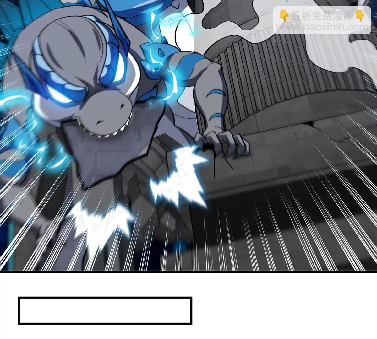 第179话 机械秘境守护者(1/2)-第180话