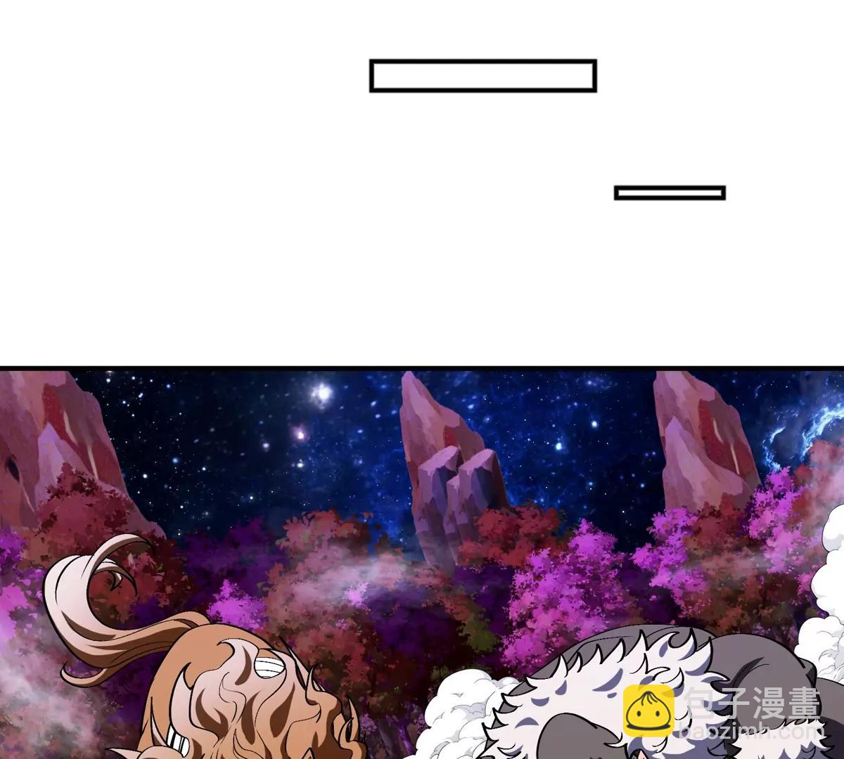 第179话 机械秘境守护者(1/2)-第180话