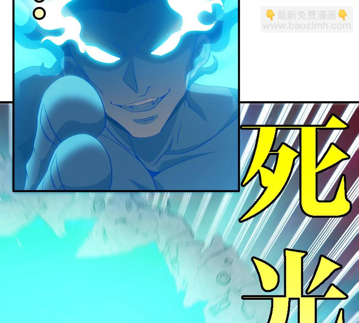 第179话 机械秘境守护者(1/2)-第180话