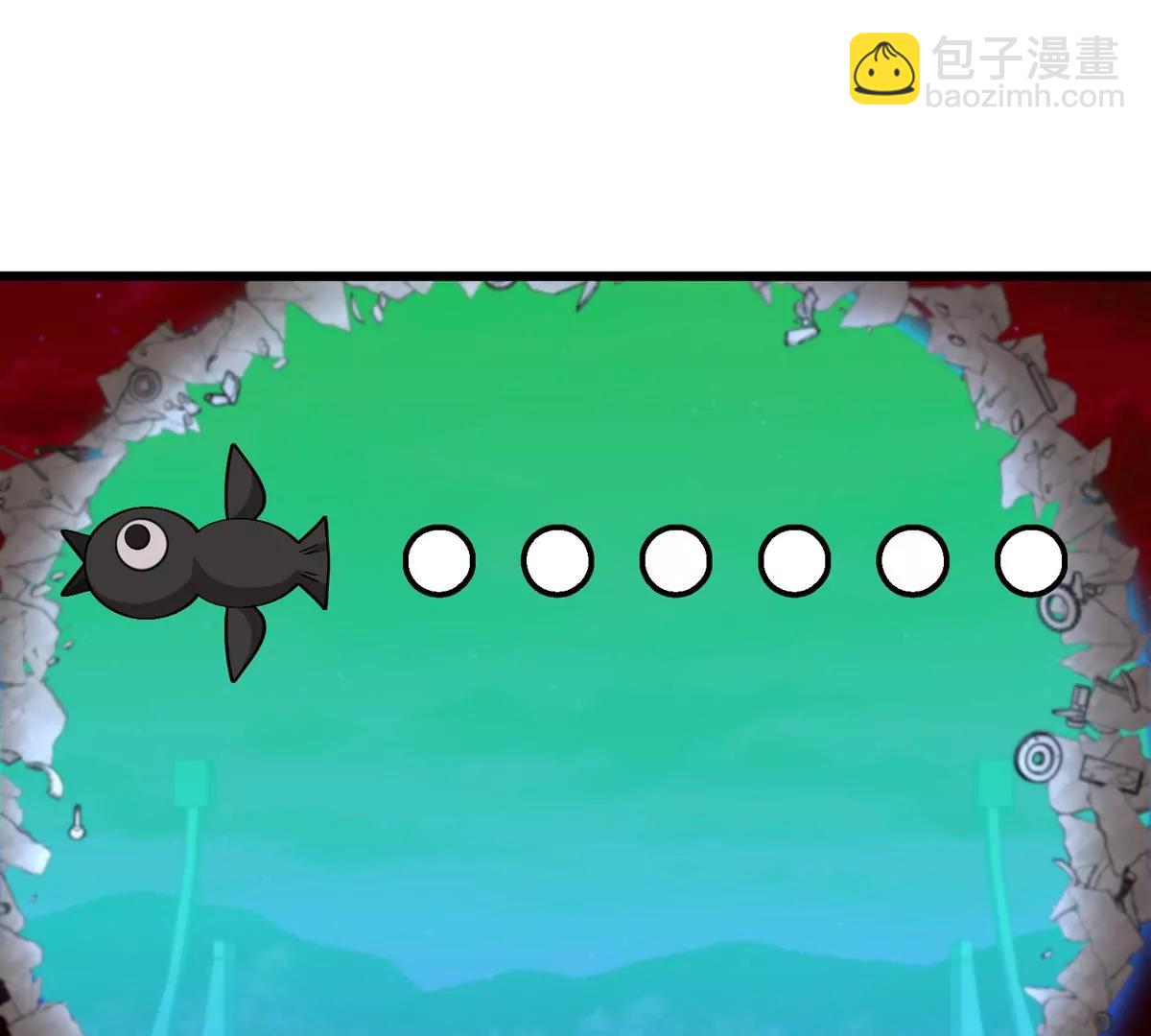 第179话 机械秘境守护者(1/2)-第180话