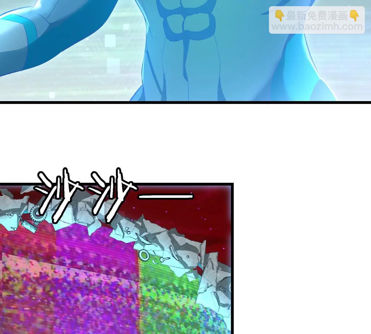 第179话 机械秘境守护者(1/2)-第180话