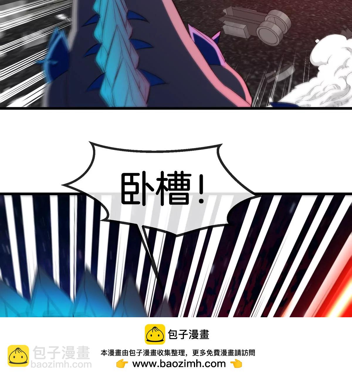 第179话 机械秘境守护者(1/2)-第180话