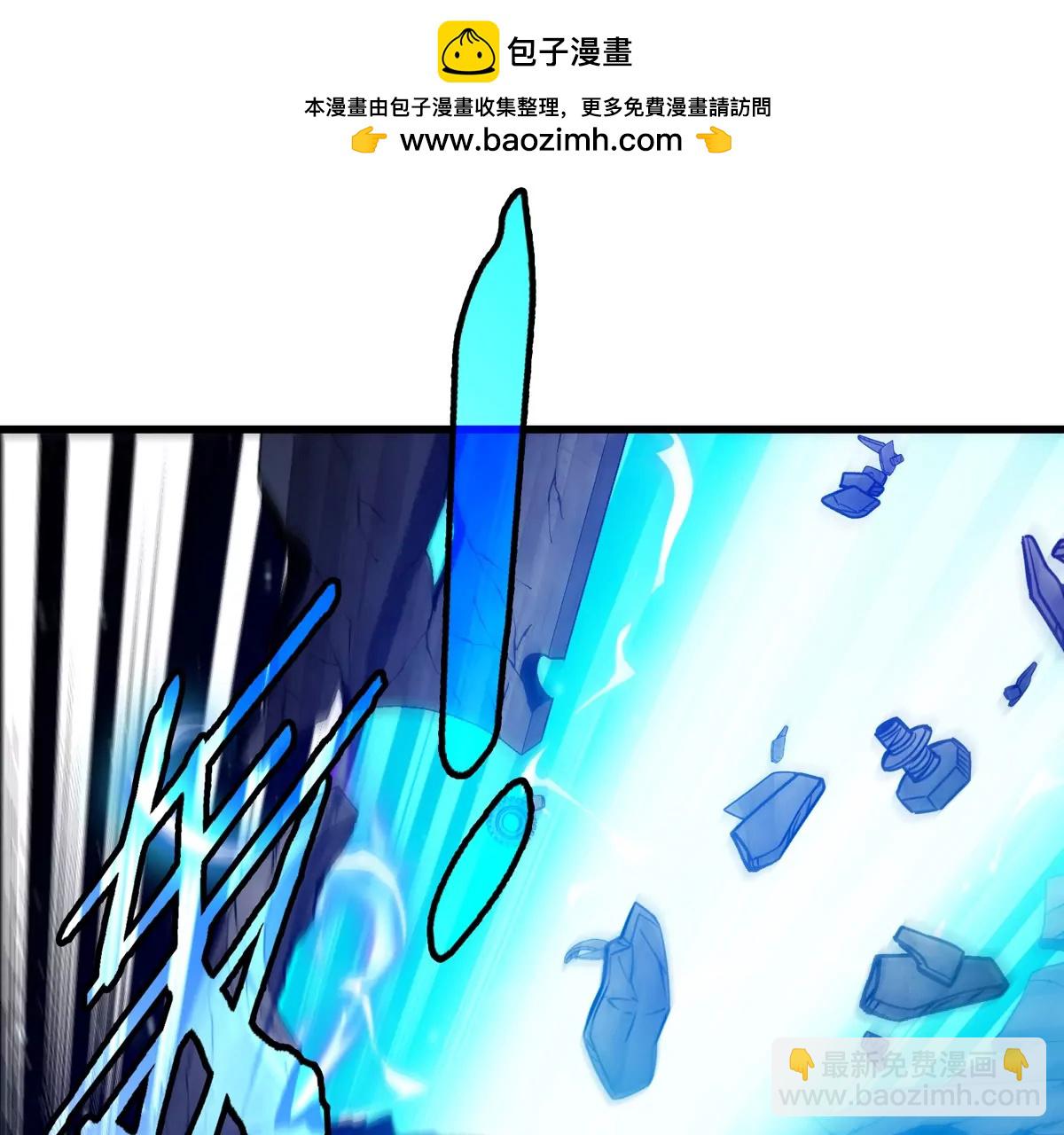 第179话 机械秘境守护者(1/2)-第180话