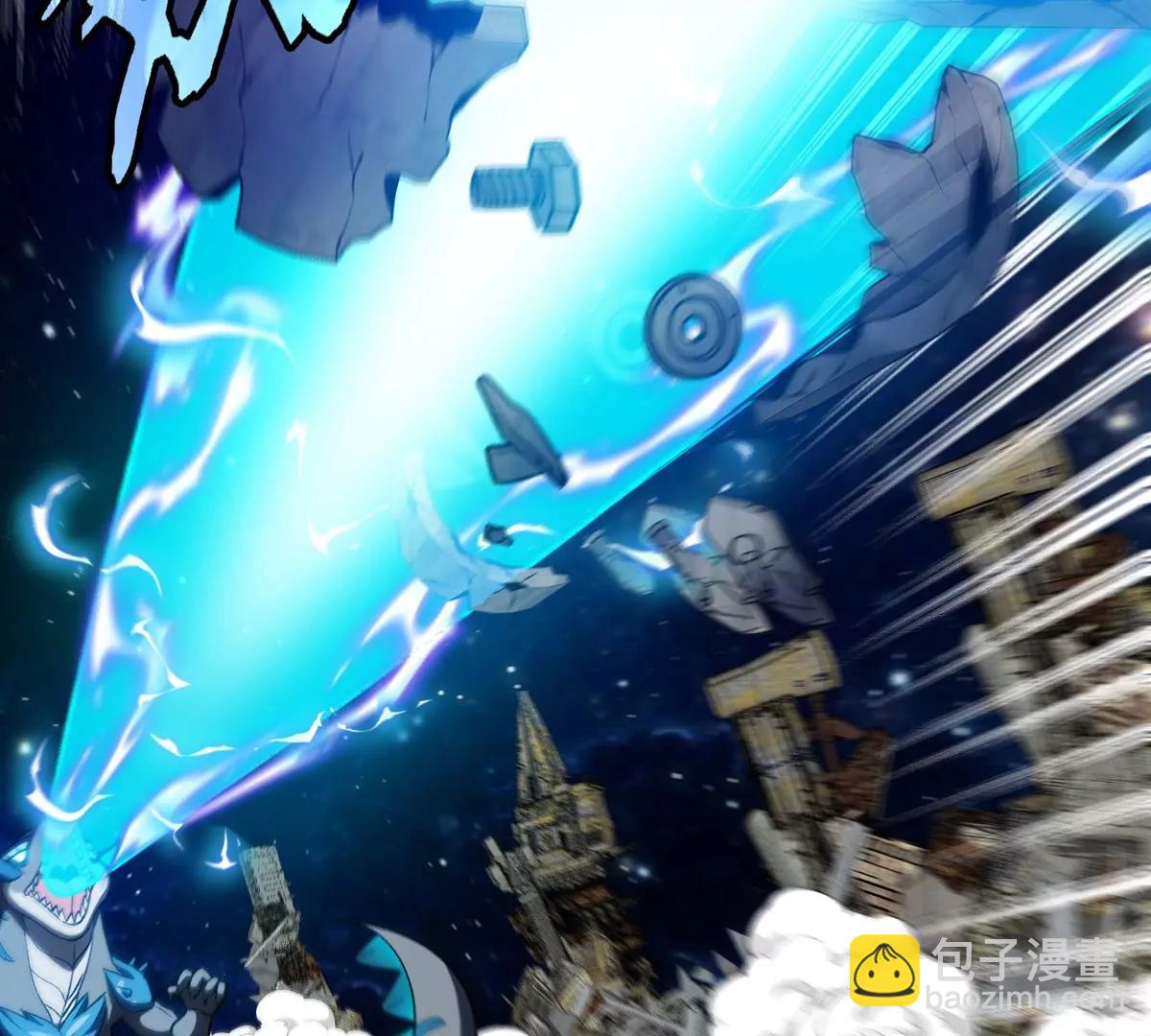 第179话 机械秘境守护者(1/2)-第180话