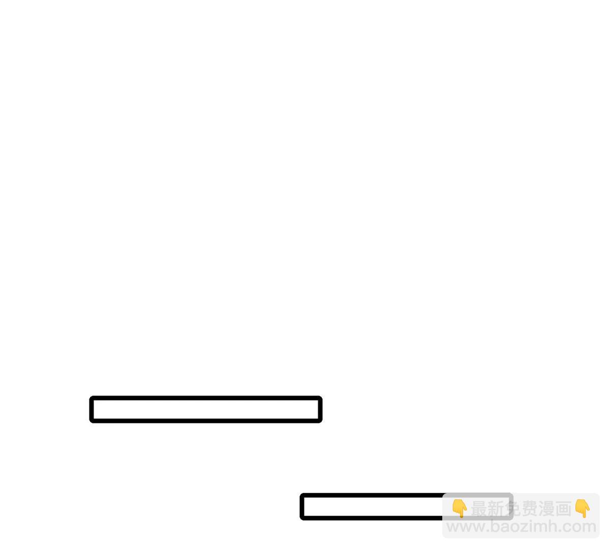 第181话 战斗画风突变(1/2)-第182话
