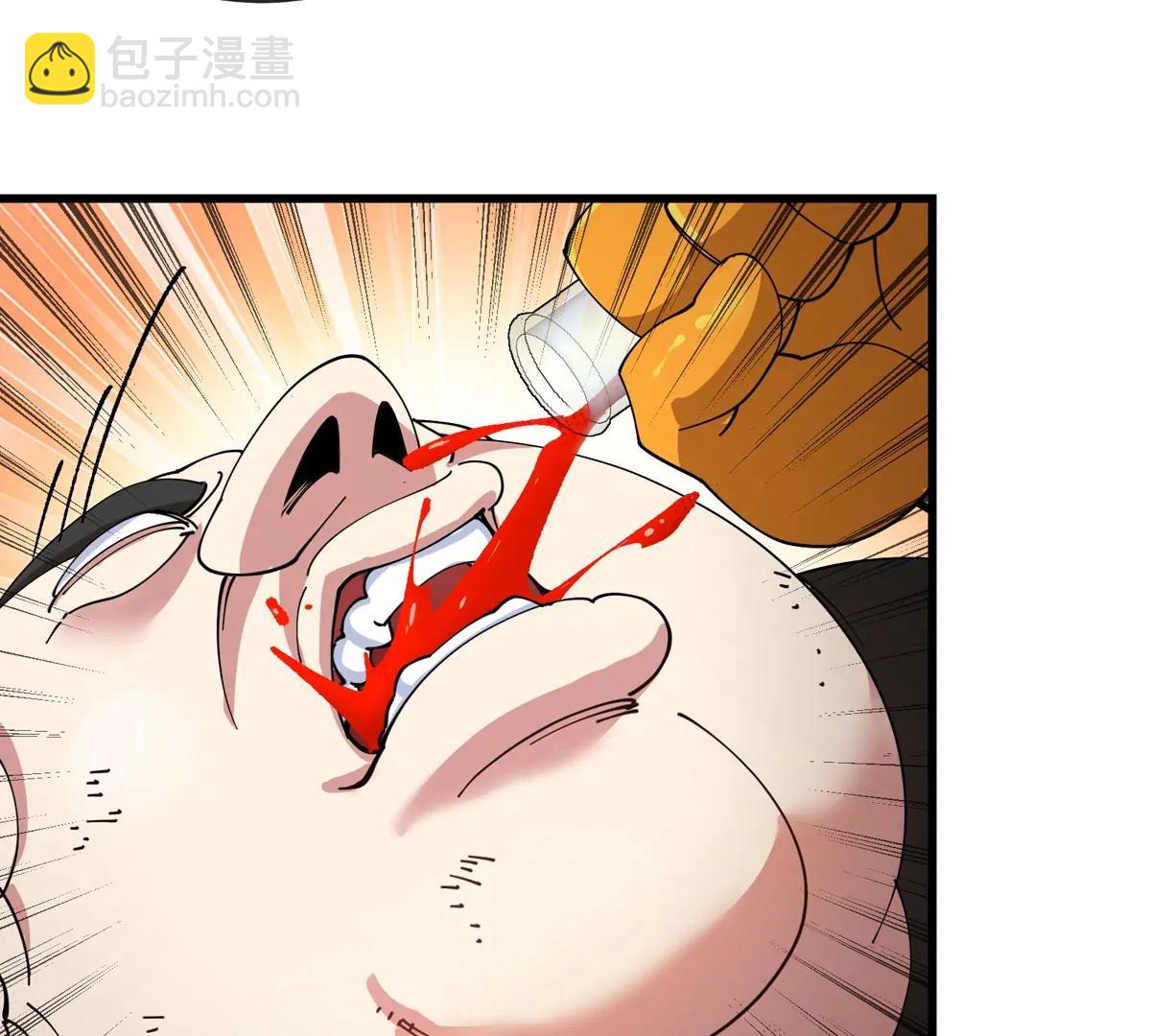 第181话 战斗画风突变(1/2)-第182话