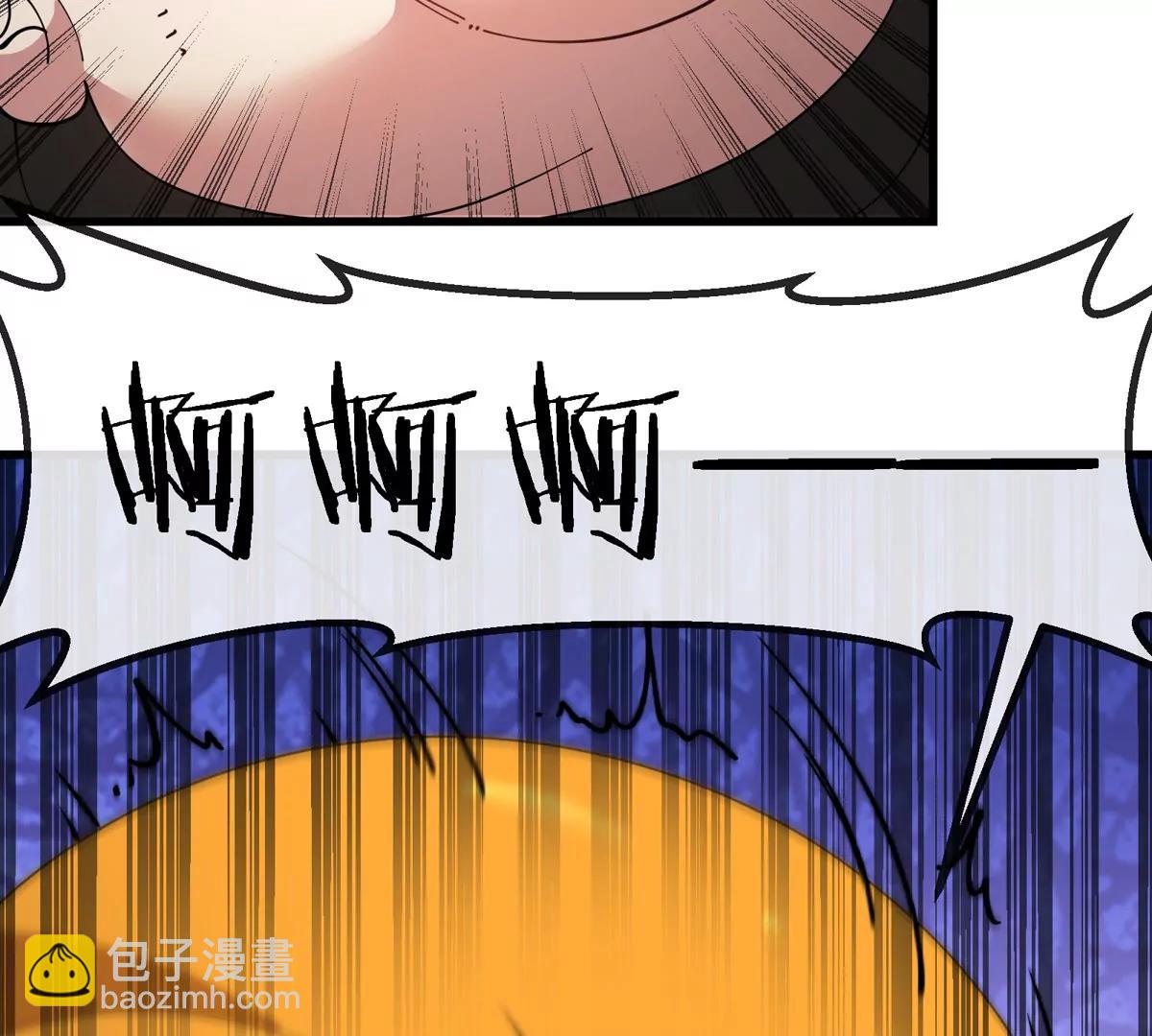 第181话 战斗画风突变(1/2)-第182话