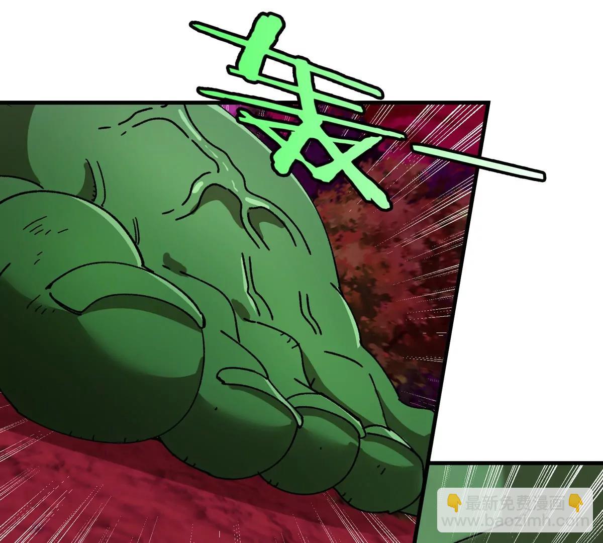 第181话 战斗画风突变(1/2)-第182话