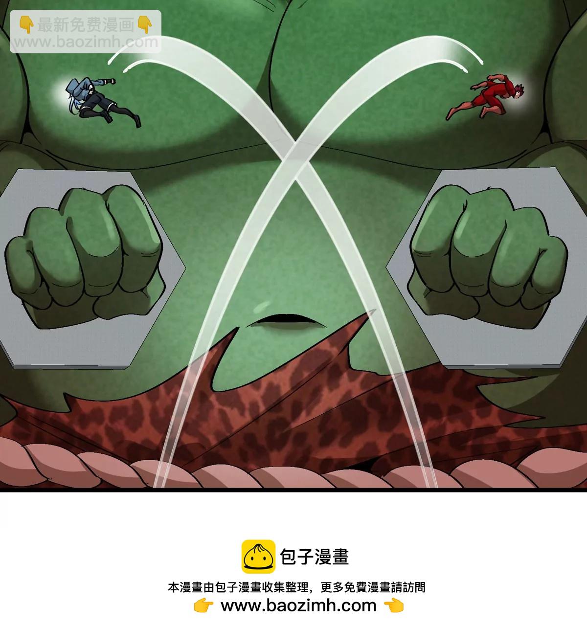 第181话 战斗画风突变(1/2)-第182话