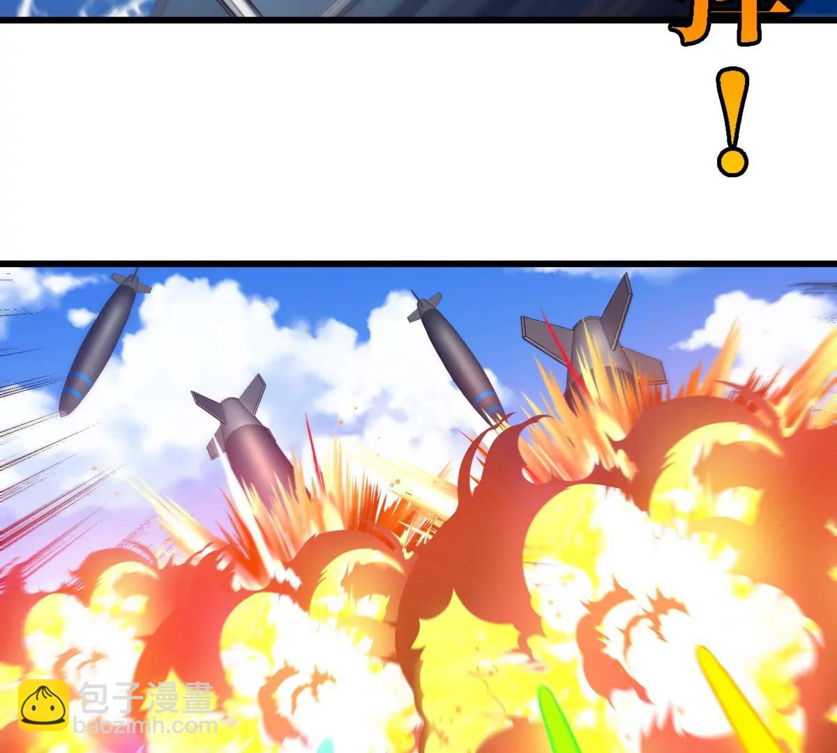 第181话 战斗画风突变(1/2)-第182话