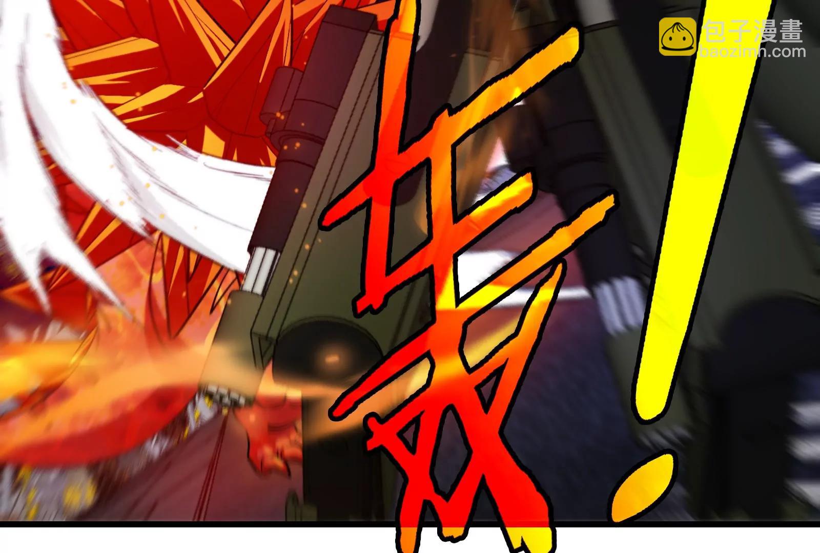 第183话  嫉妒苏醒(1/4)-第184话