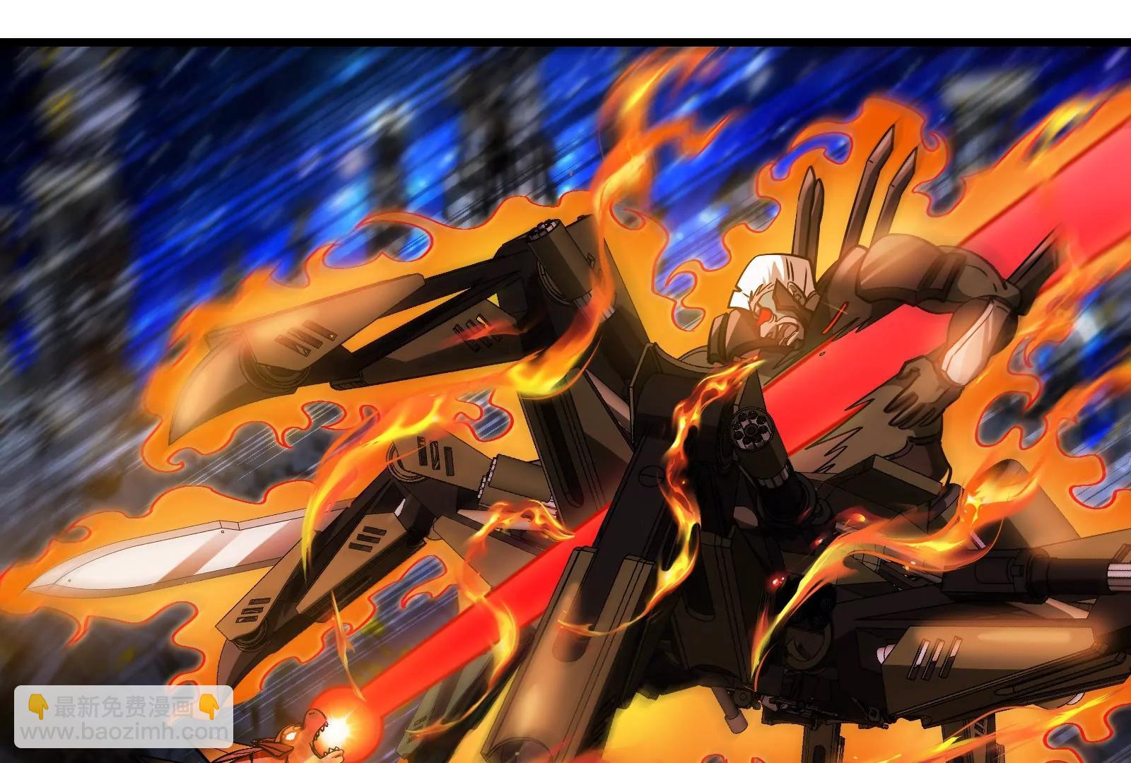 第183话  嫉妒苏醒(1/4)-第184话