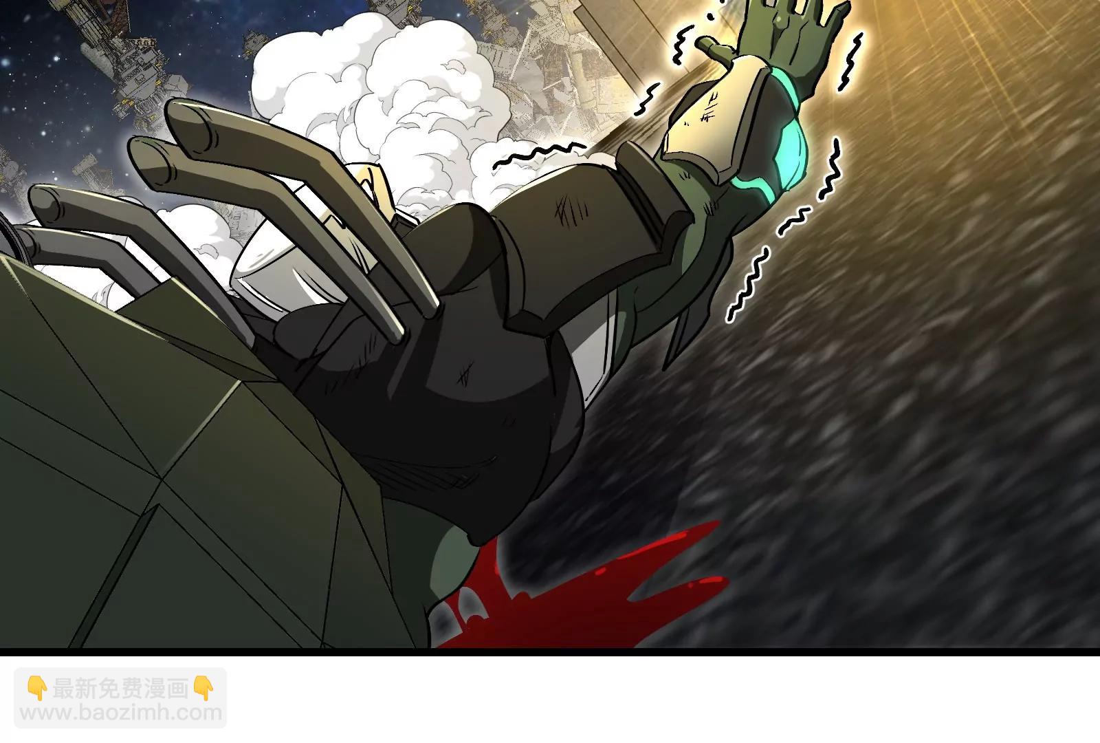 第183话  嫉妒苏醒(1/4)-第184话