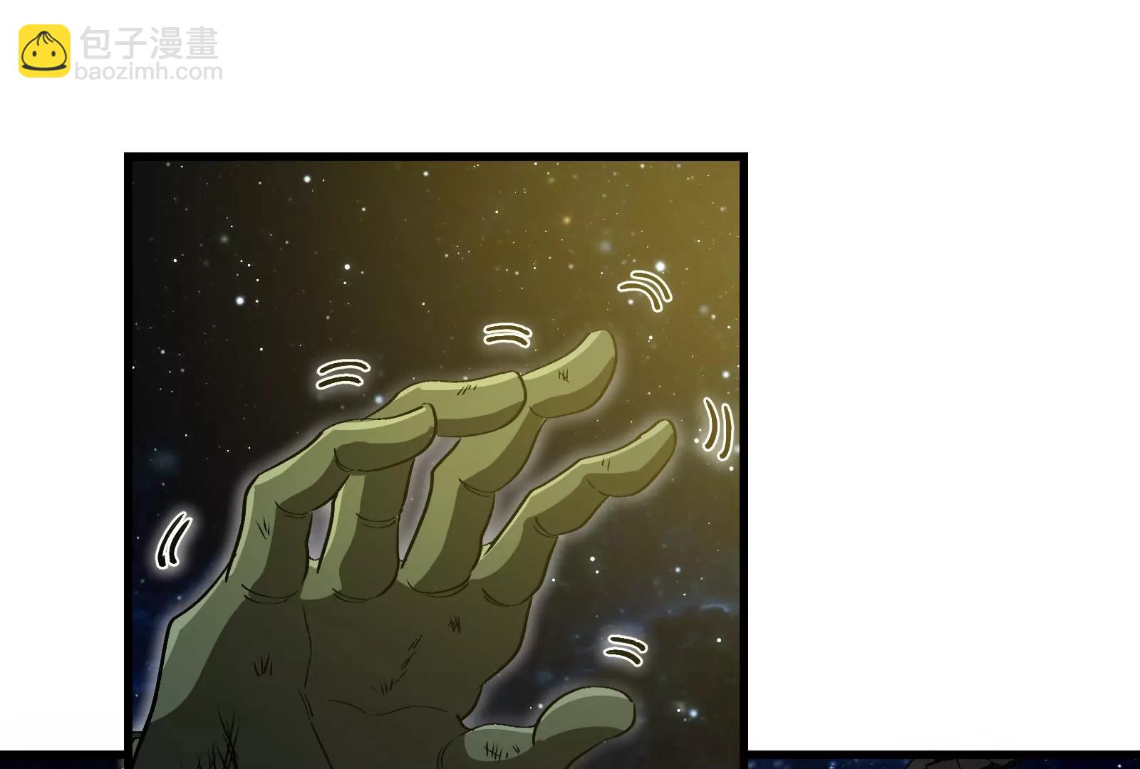 第183话  嫉妒苏醒(1/4)-第184话