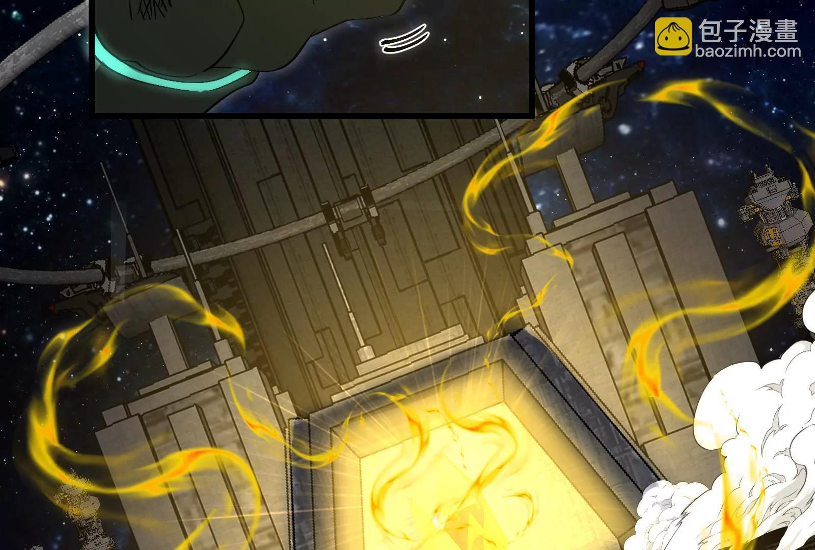 第183话  嫉妒苏醒(1/4)-第184话