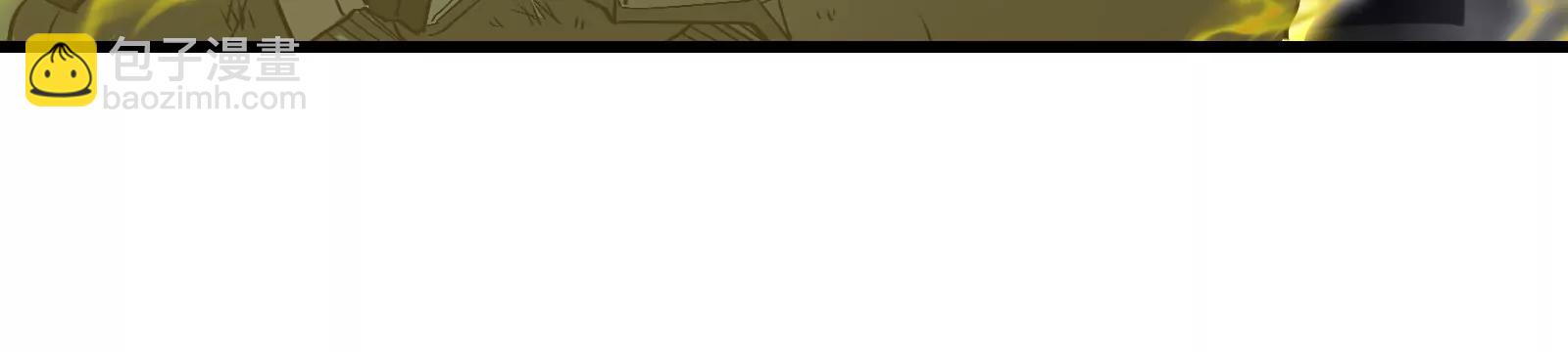 第183话  嫉妒苏醒(1/4)-第184话