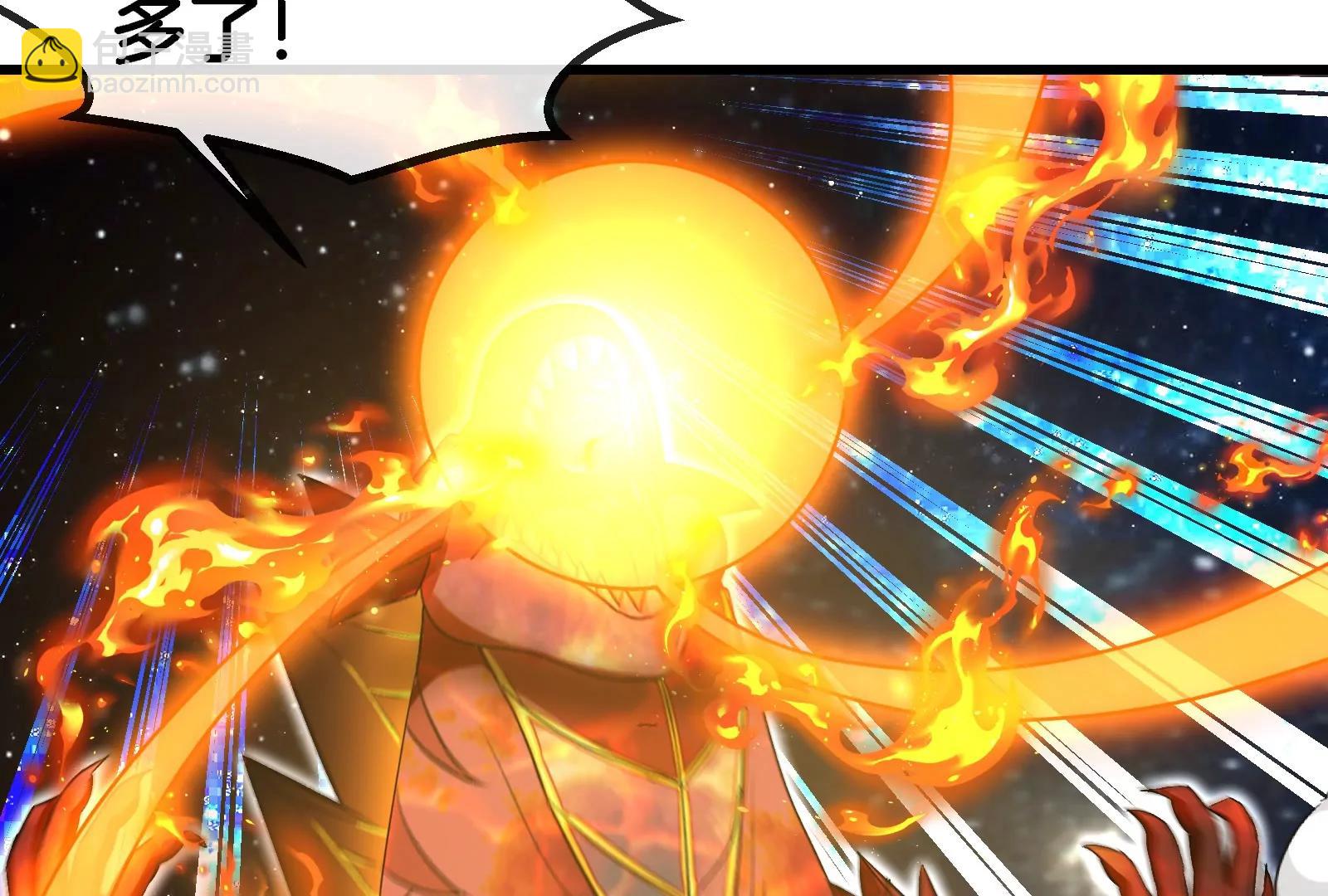 第183话  嫉妒苏醒(1/4)-第184话