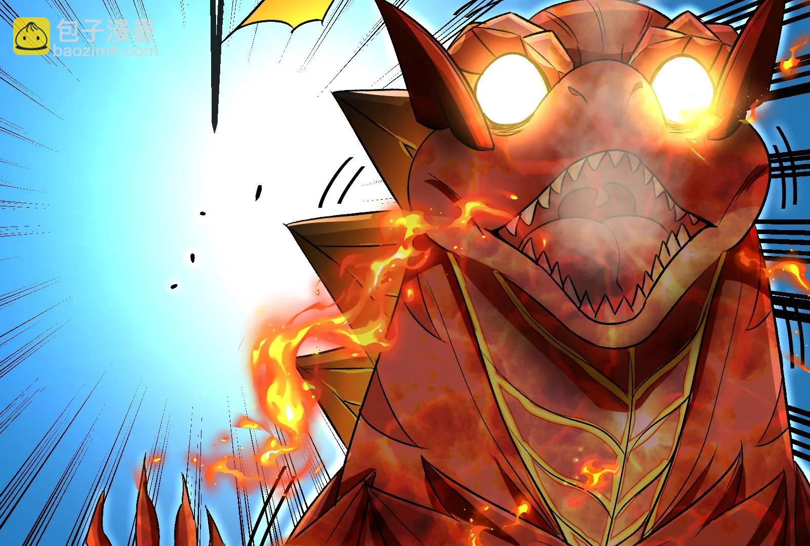 第183话  嫉妒苏醒(1/4)-第184话