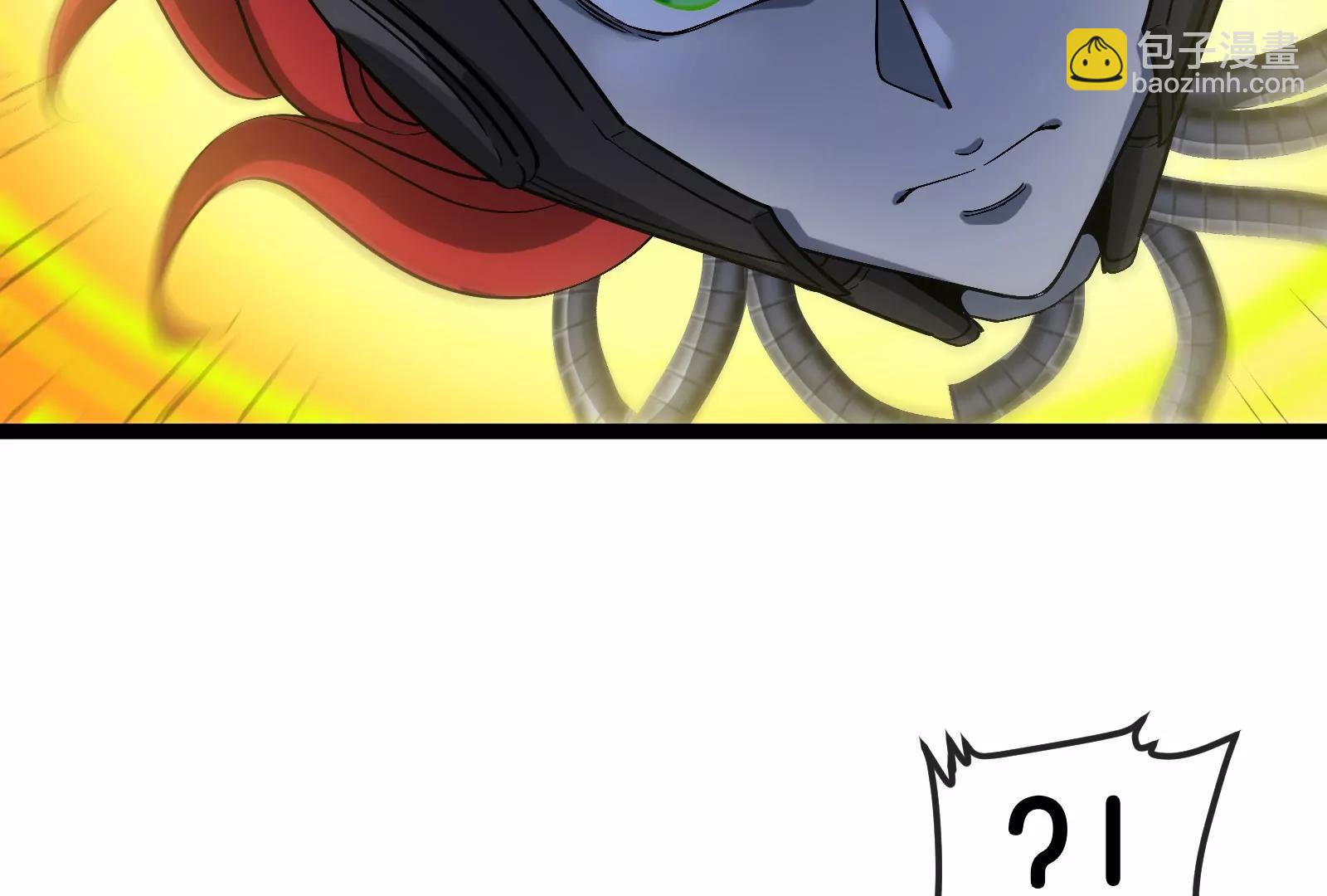 第185话 差点发生交通事故(1/3)-第186话