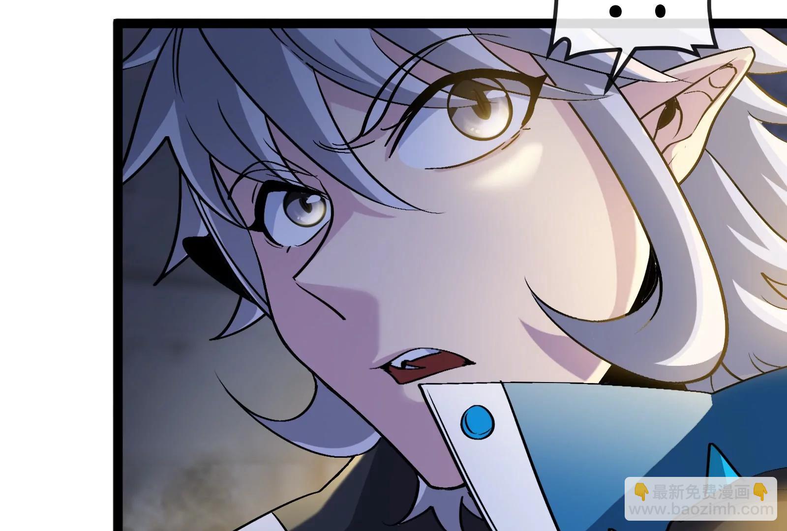 第185话 差点发生交通事故(1/3)-第186话