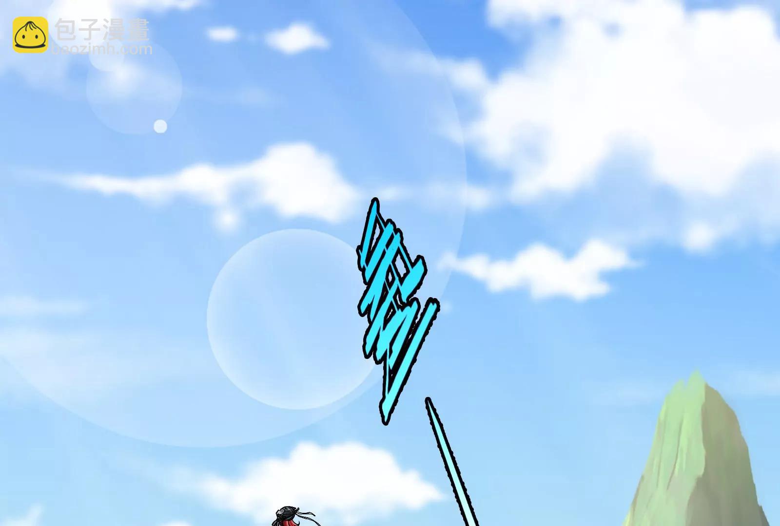 第185话 差点发生交通事故(1/3)-第186话