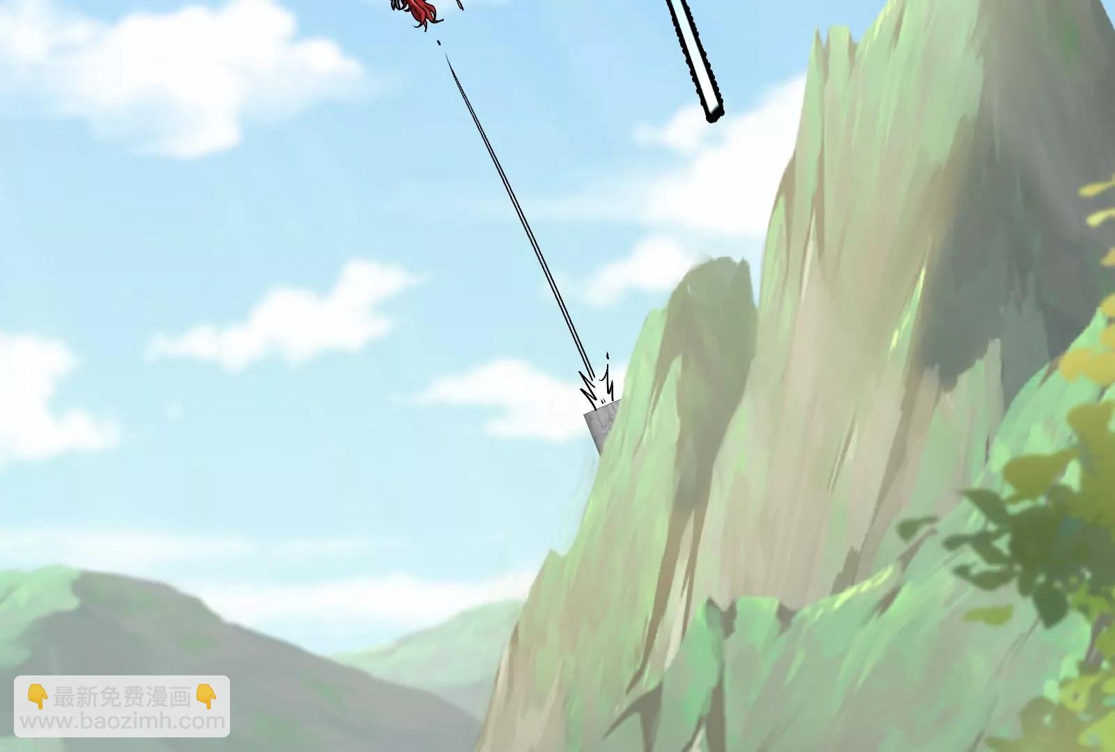 第185话 差点发生交通事故(1/3)-第186话