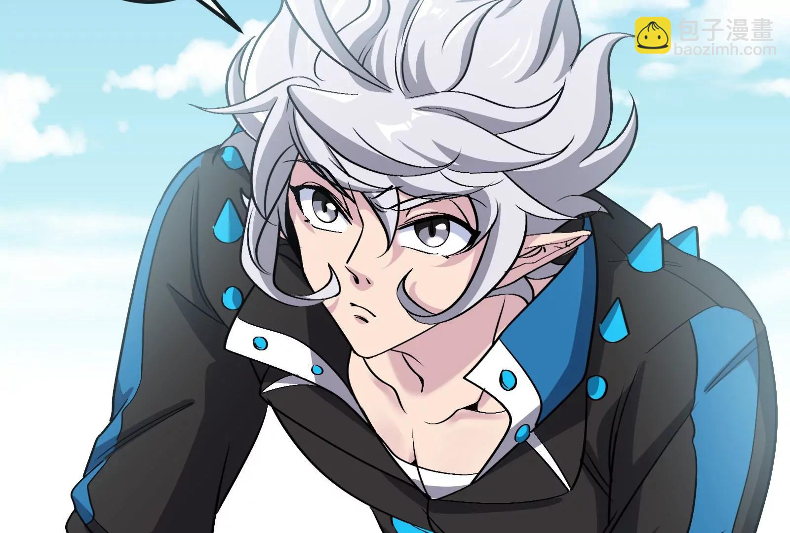 第185话 差点发生交通事故(1/3)-第186话