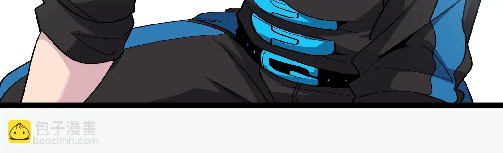 第185话 差点发生交通事故(1/3)-第186话