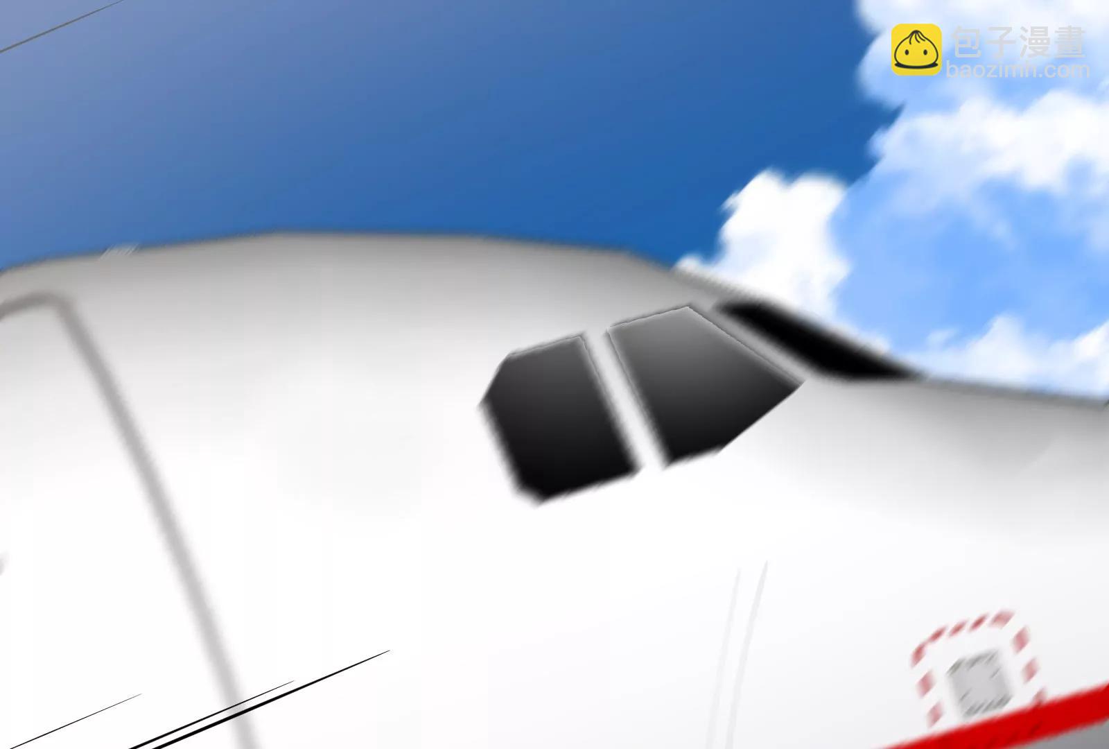 第185话 差点发生交通事故(1/3)-第186话