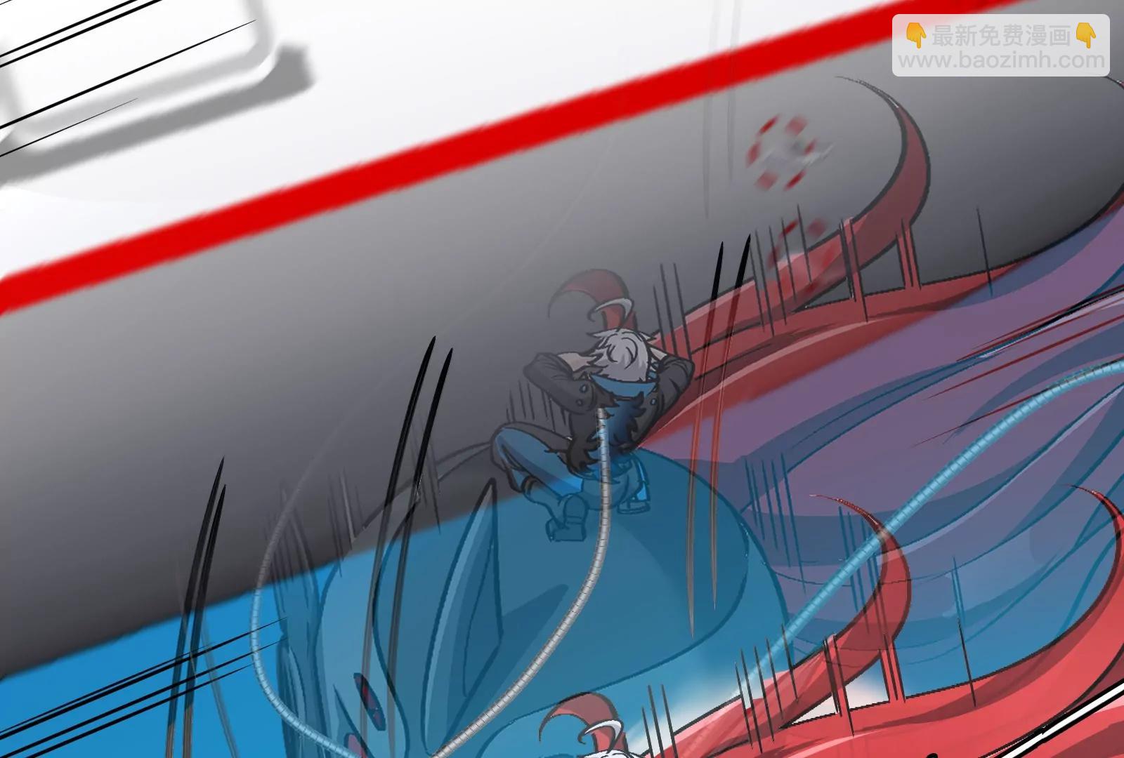 第185话 差点发生交通事故(1/3)-第186话