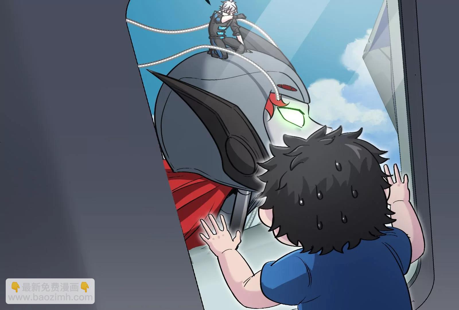 第185话 差点发生交通事故(1/3)-第186话