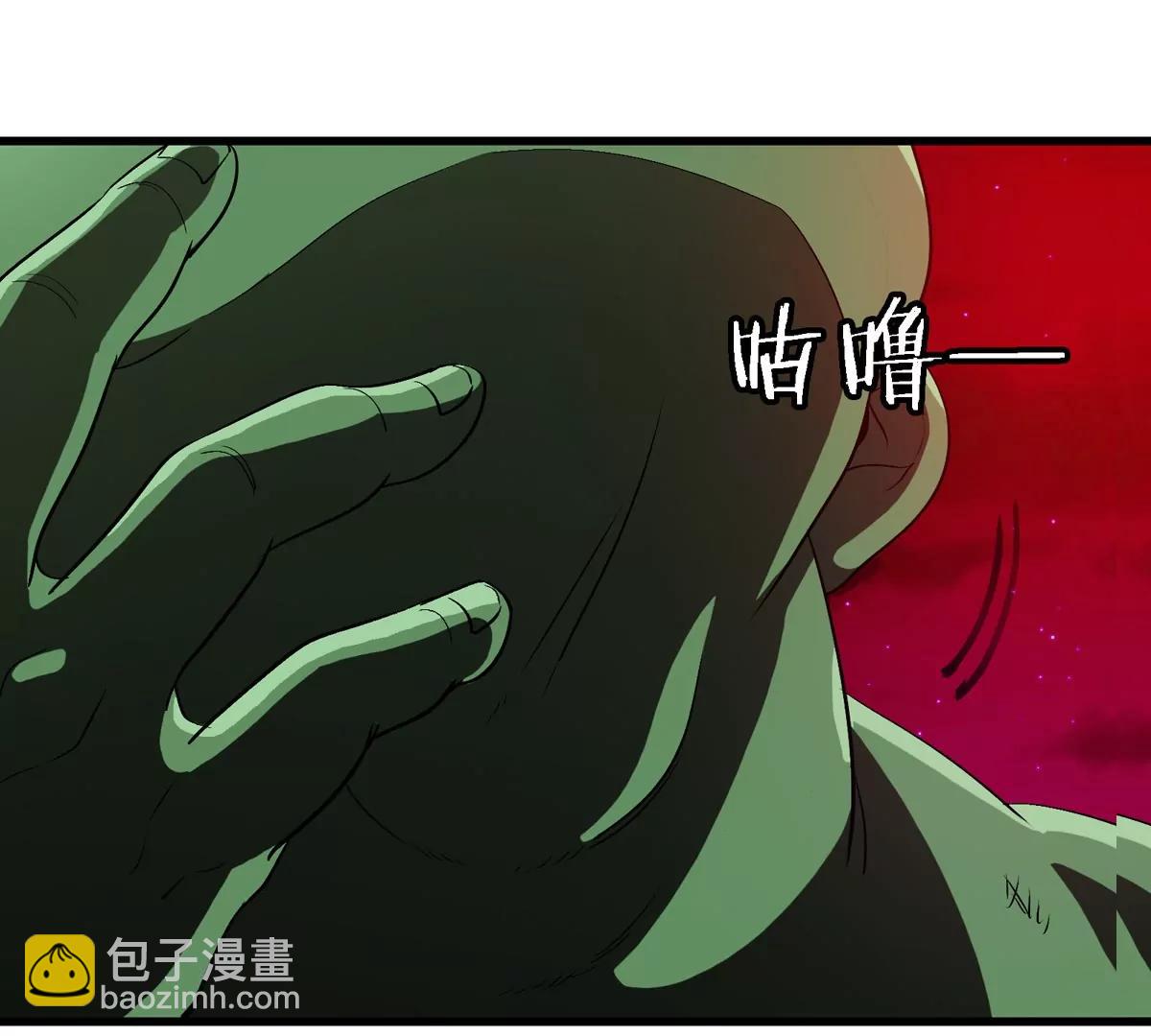 第187话 清理门户(1/2)-第188话