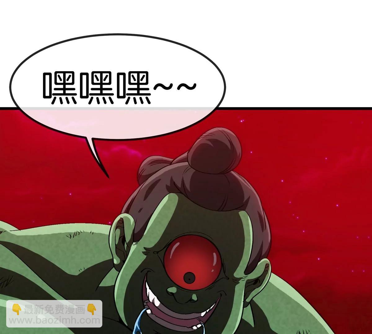 第187话 清理门户(1/2)-第188话