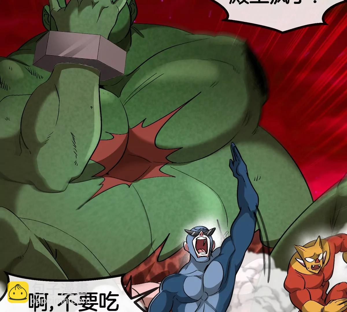 第187话 清理门户(1/2)-第188话