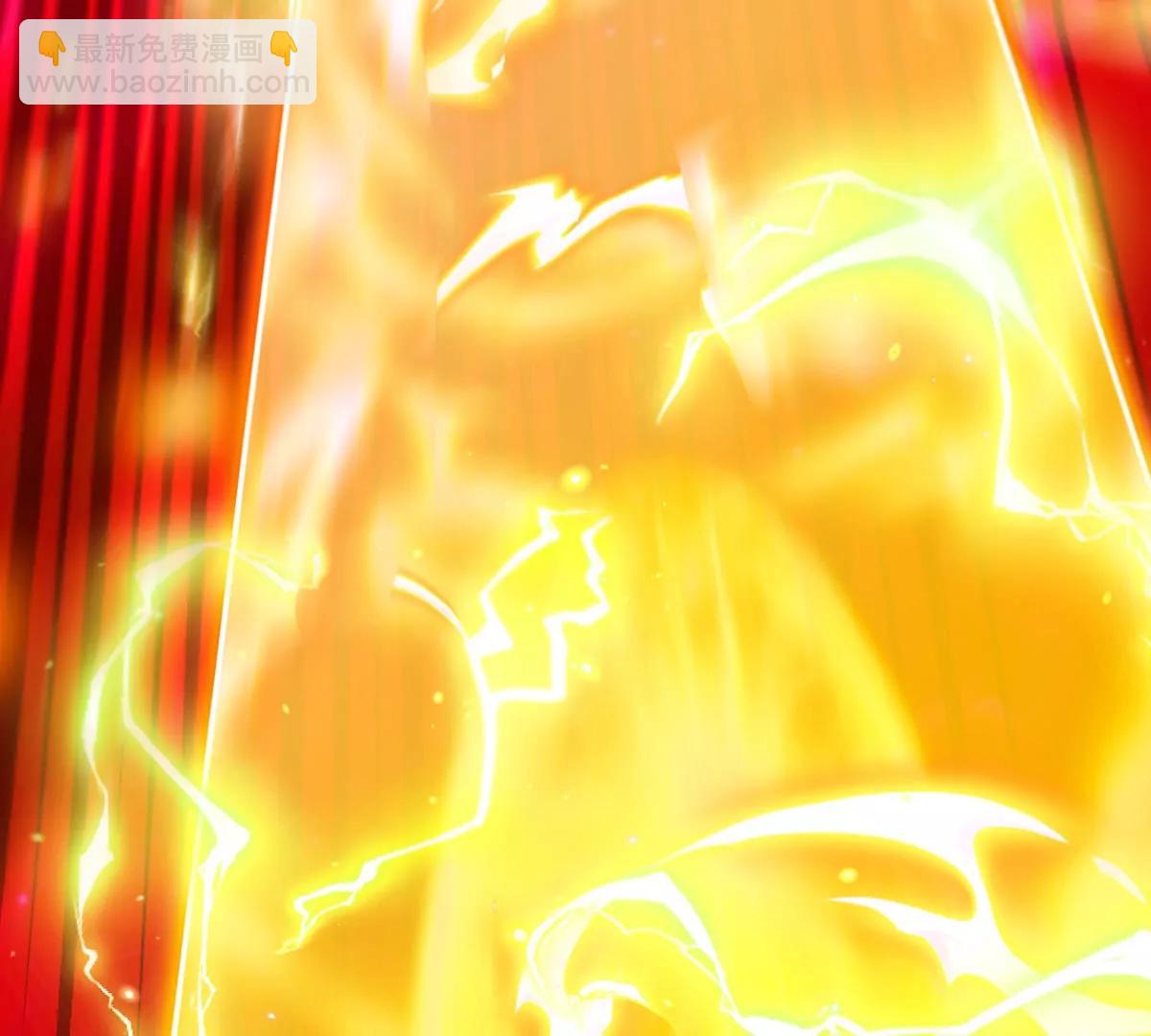 第189话 我要夺舍你(1/2)-第190话