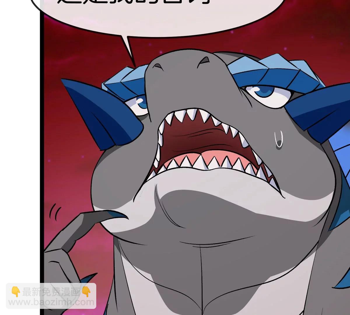 第189话 我要夺舍你(1/2)-第190话