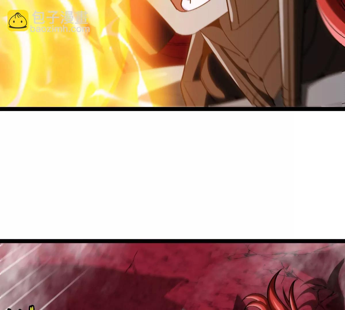 第189话 我要夺舍你(1/2)-第190话