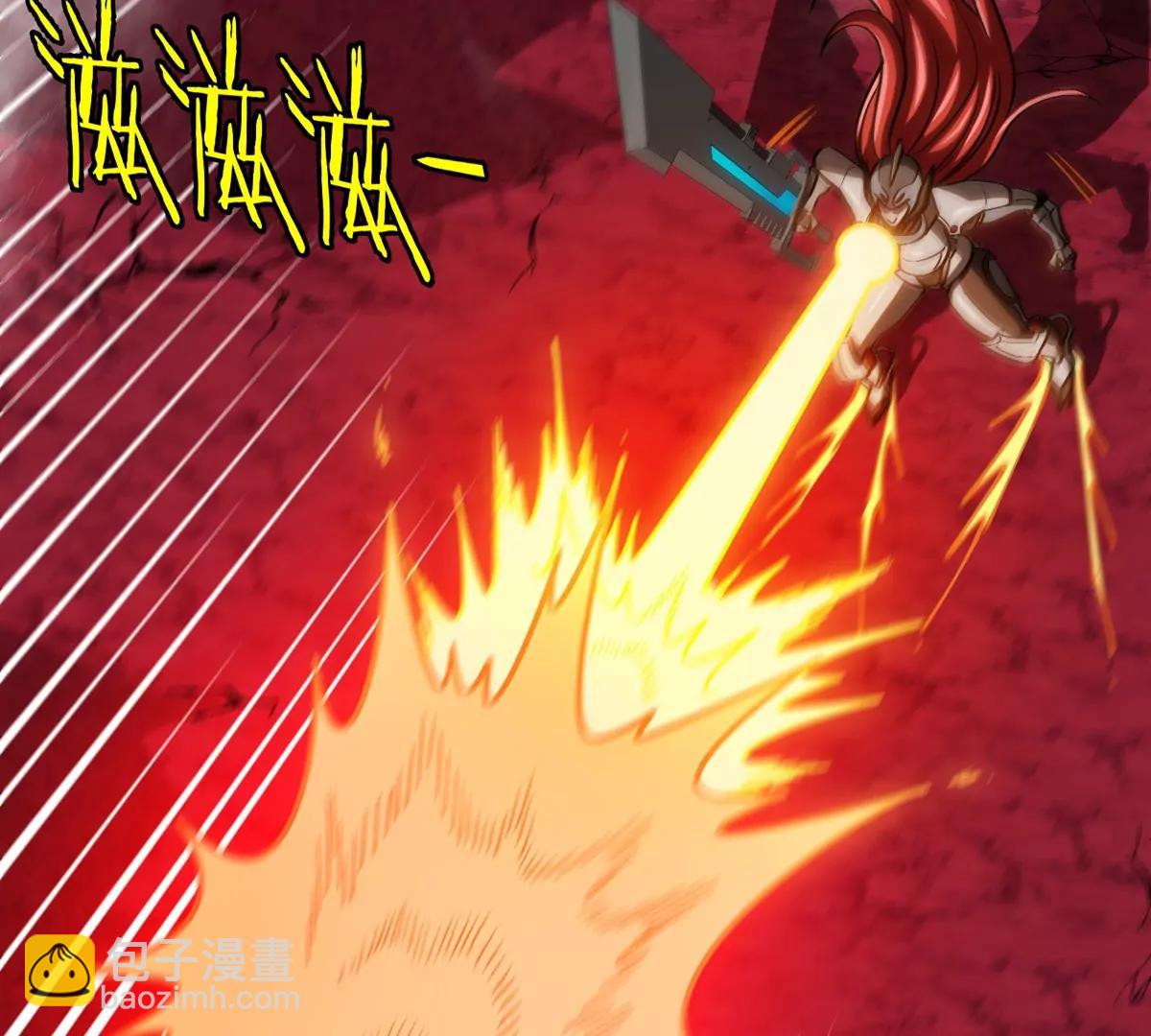 第189话 我要夺舍你(1/2)-第190话