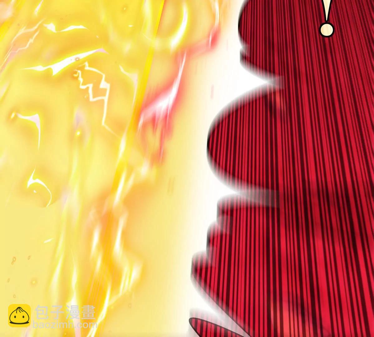 第189话 我要夺舍你(1/2)-第190话