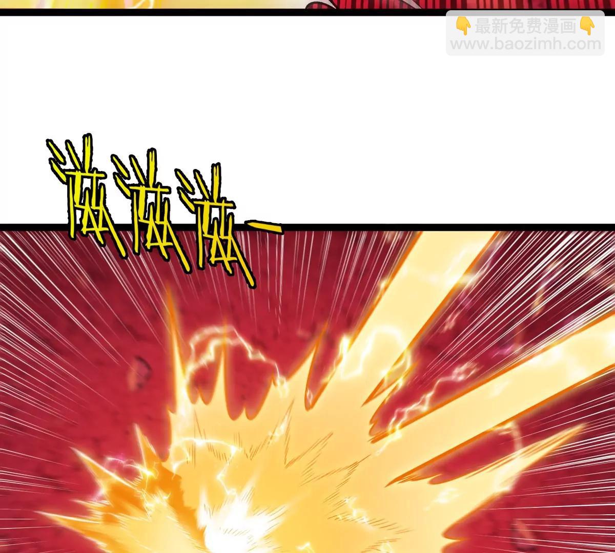 第189话 我要夺舍你(1/2)-第190话