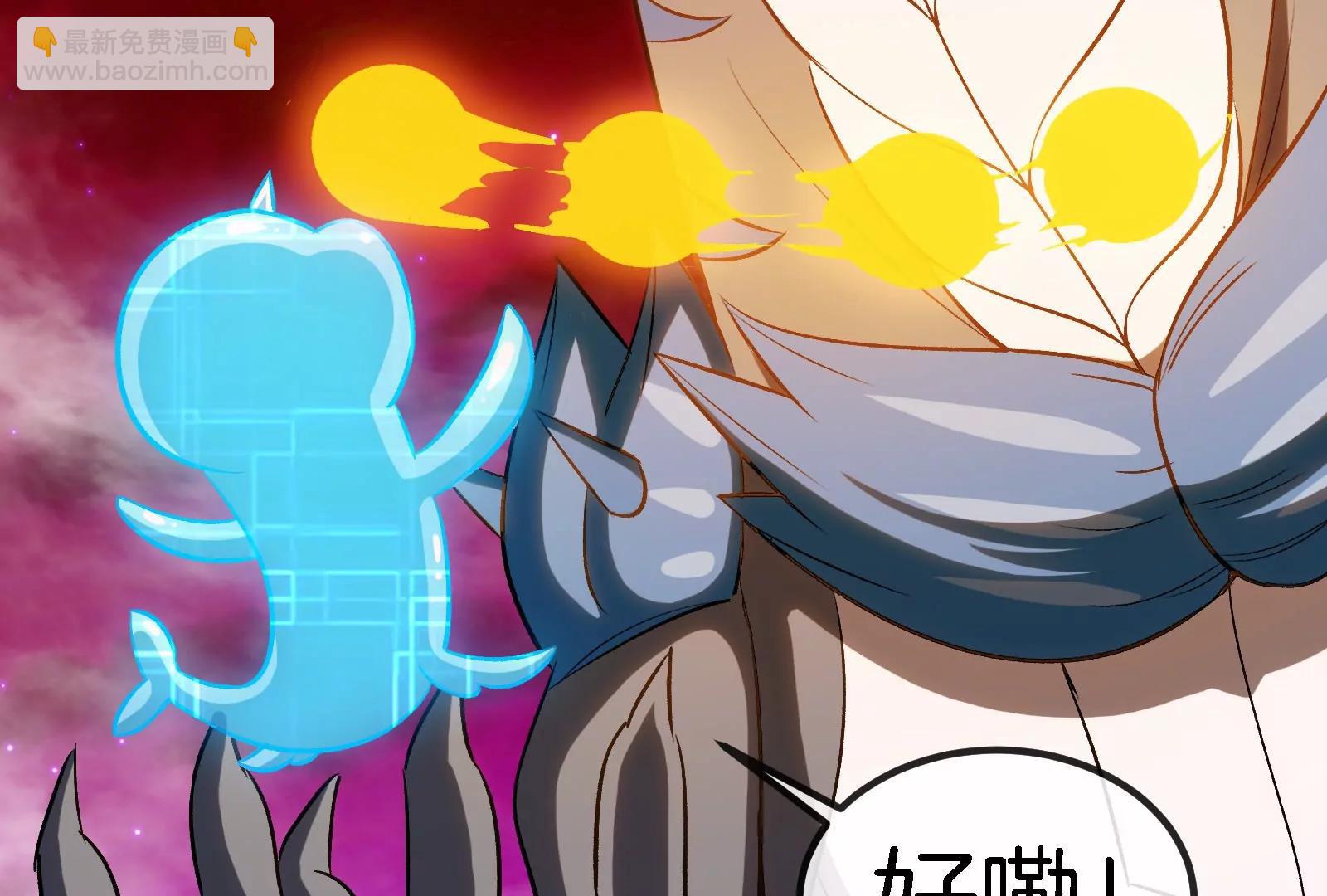 第191话 小伙伴们很开心(1/3)-第192话