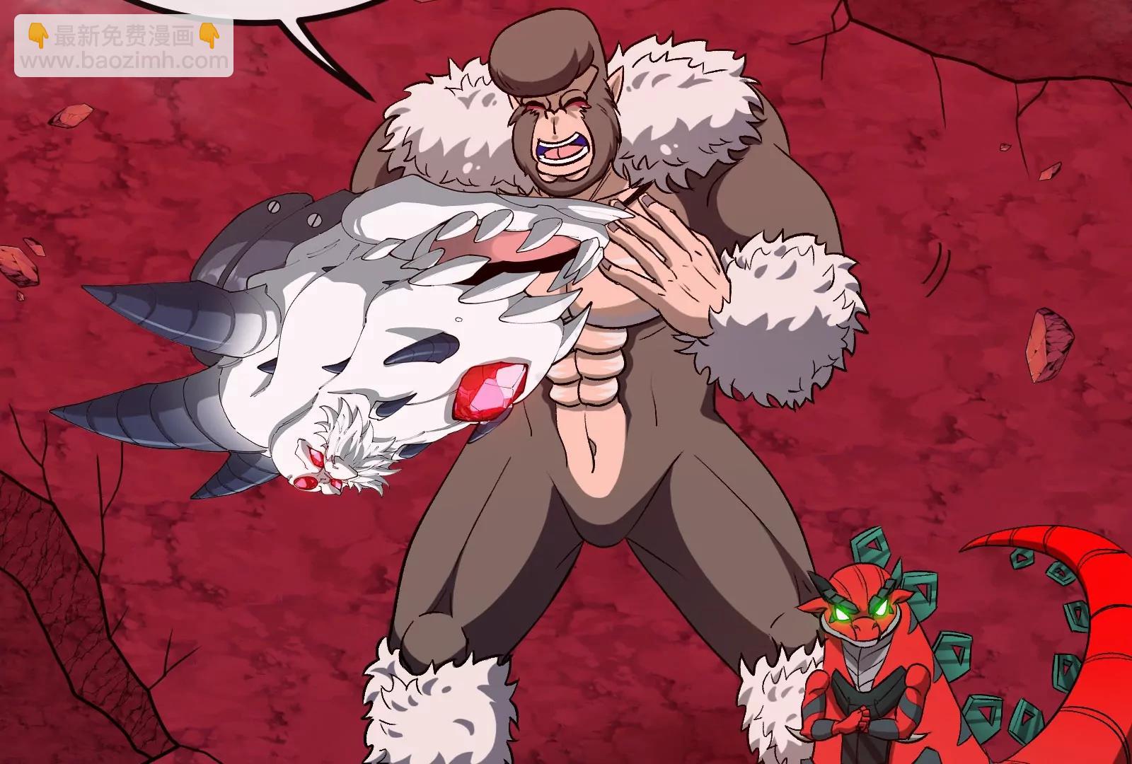 第191话 小伙伴们很开心(1/3)-第192话